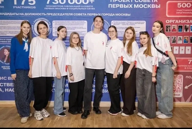 🚀 Погружение в мир возможностей с "Движением Первых"! 🚀  🥰Виктория, ученица 11 "Б" класса и член Сов