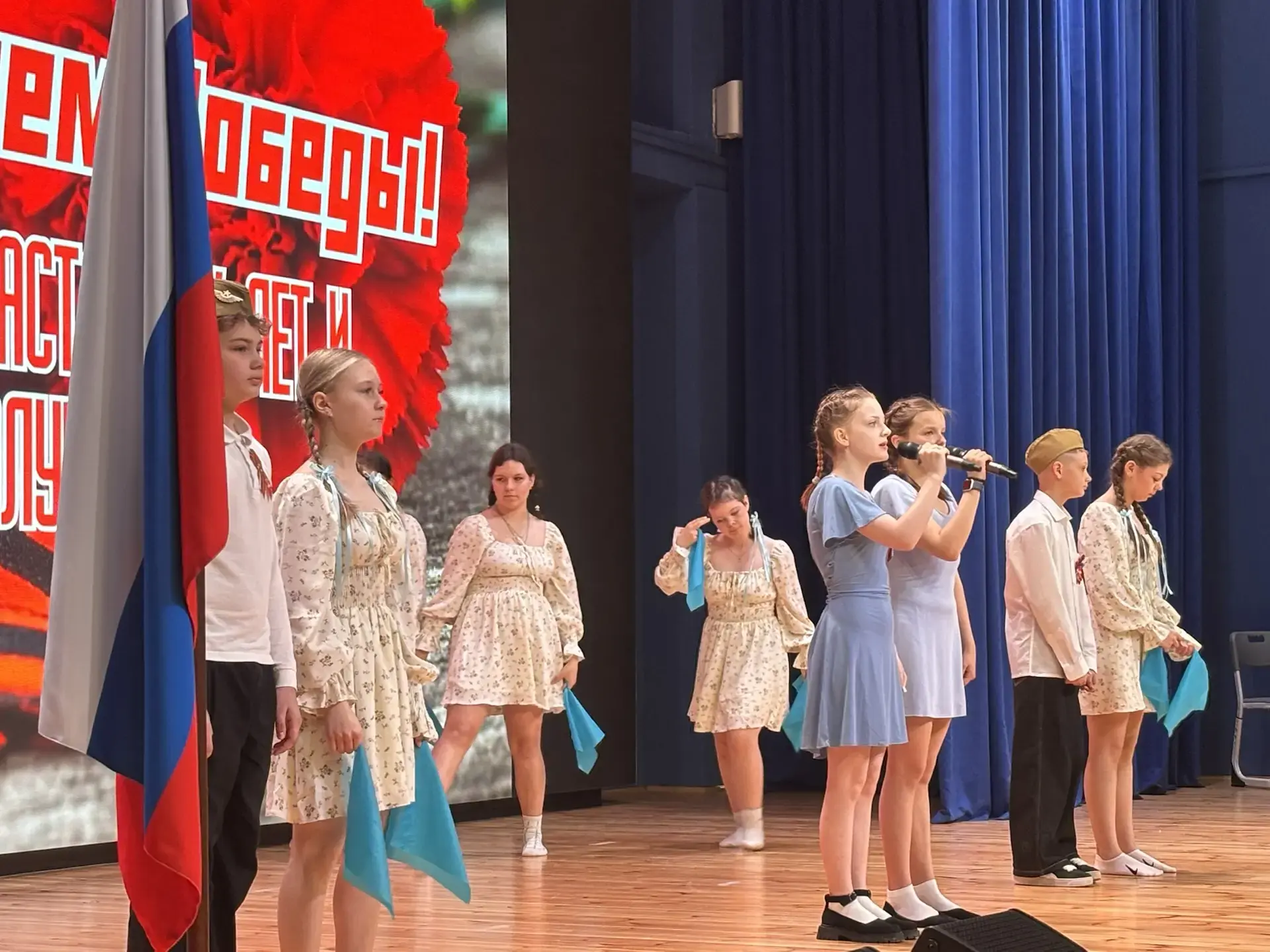 🎖️ Память сильнее времени: наша школа отметила 81-ю годовщину Великой Победы   Сегодня актовый зал ш