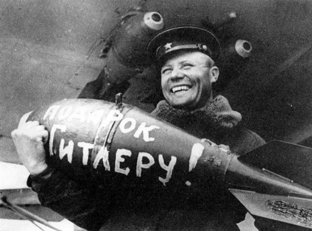 В ночь на 8 августа 1941 года отряд бомбардировщиков из состава авиации Краснознаменног...
