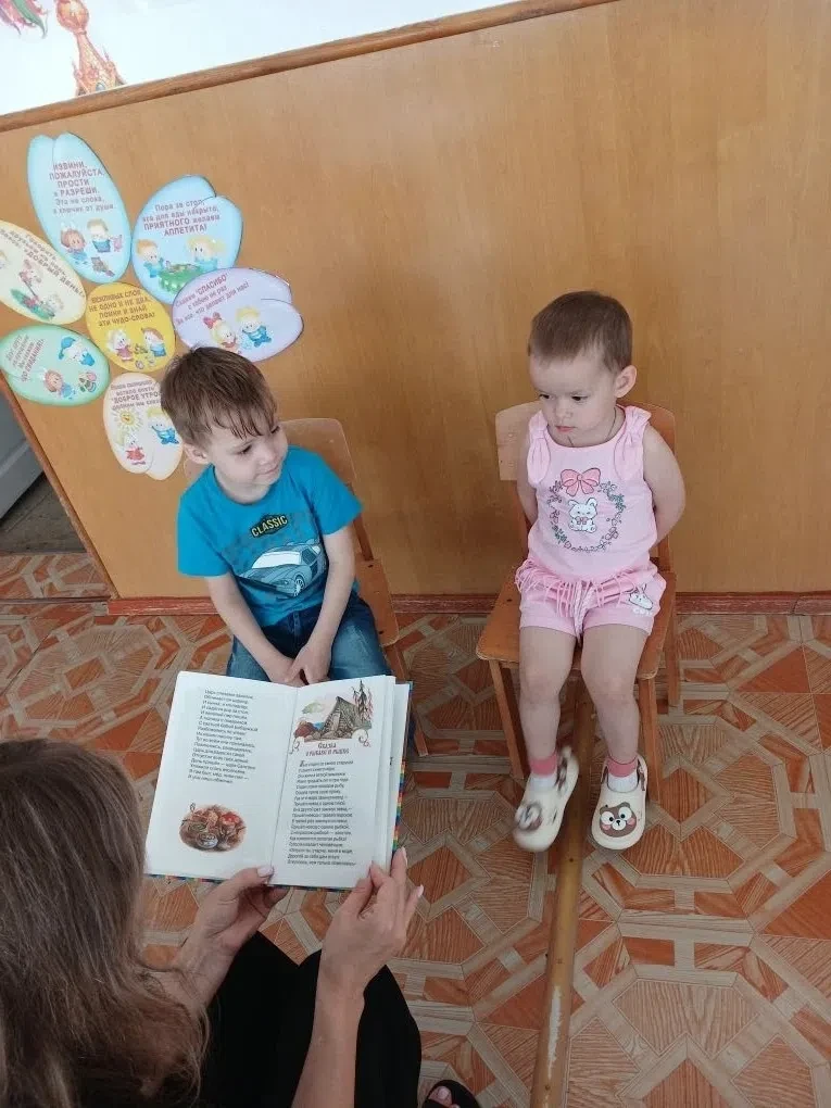 В младшей группе прошёл тематический день, посвящённый дню рождения Александра Сергееви...