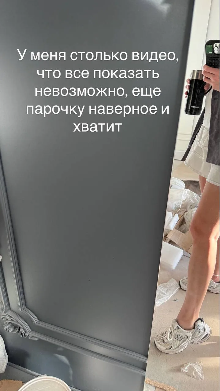 А тут уже смотрим наш объект. Правда, мой тут только один миллион😅