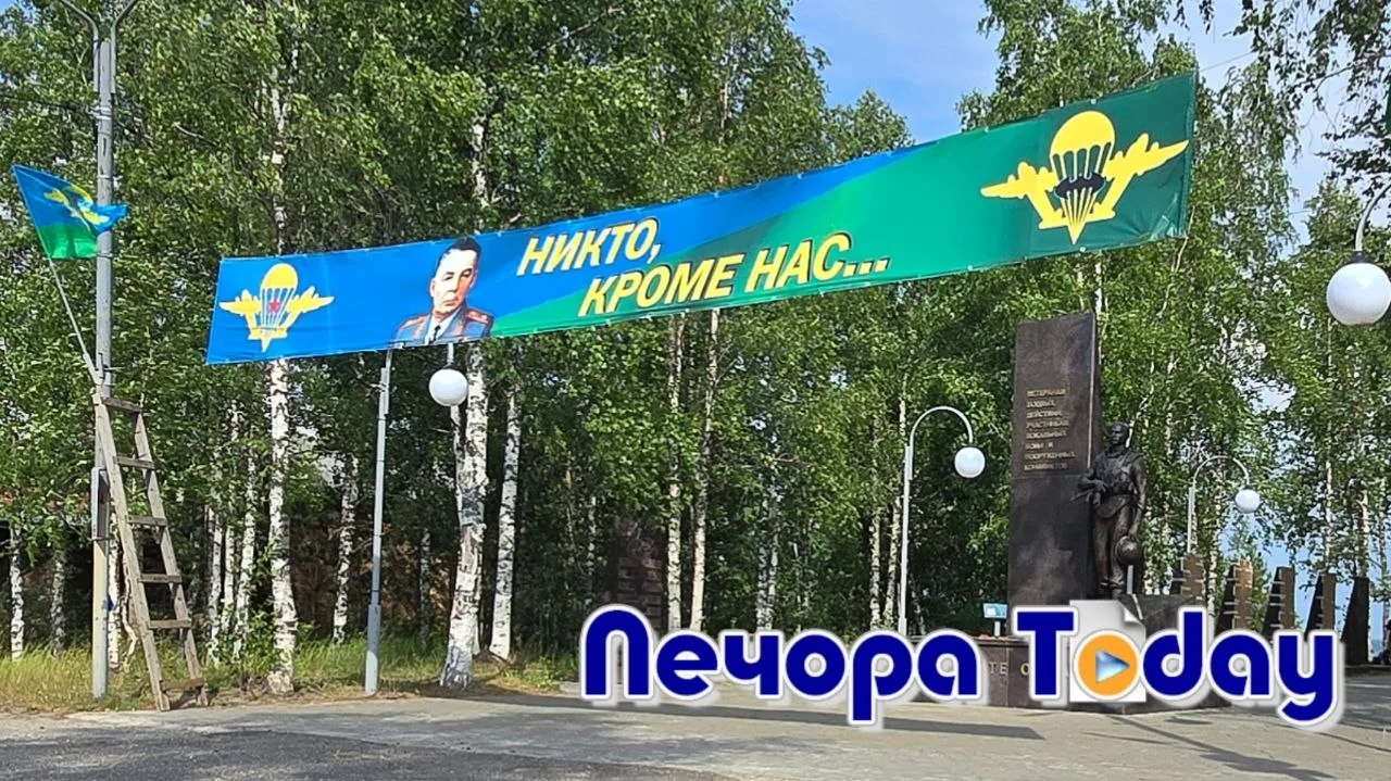 👊 К празднику готовы!