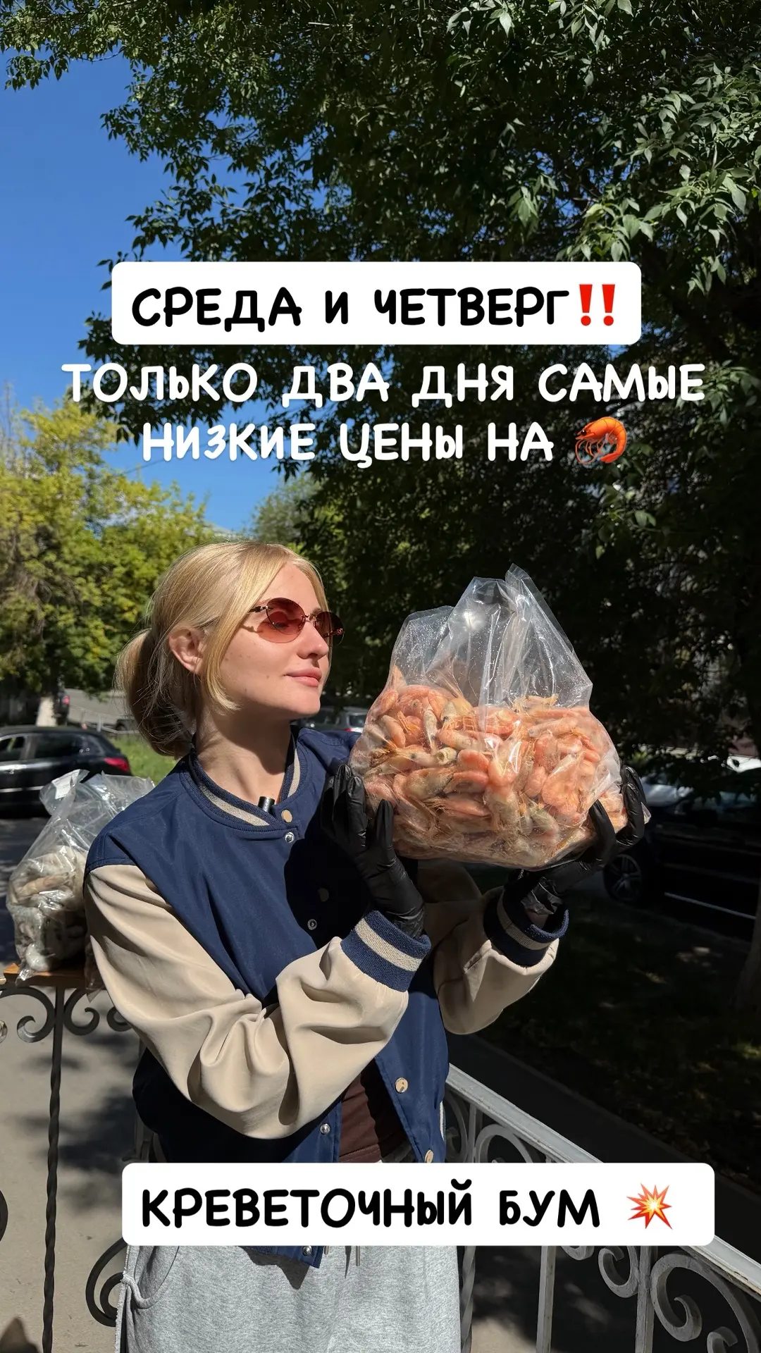 ‼️‼️‼️‼️‼️‼️