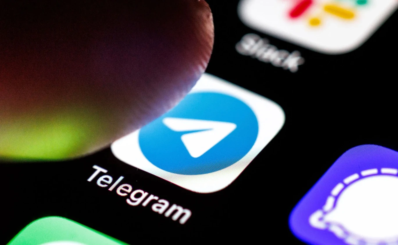 Долги мессенджера Telegram по неоплаченным в установленный срок штрафам за нарушение ро...