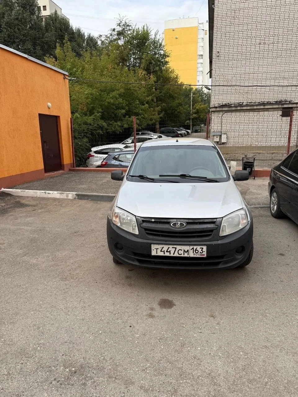 Г Самара