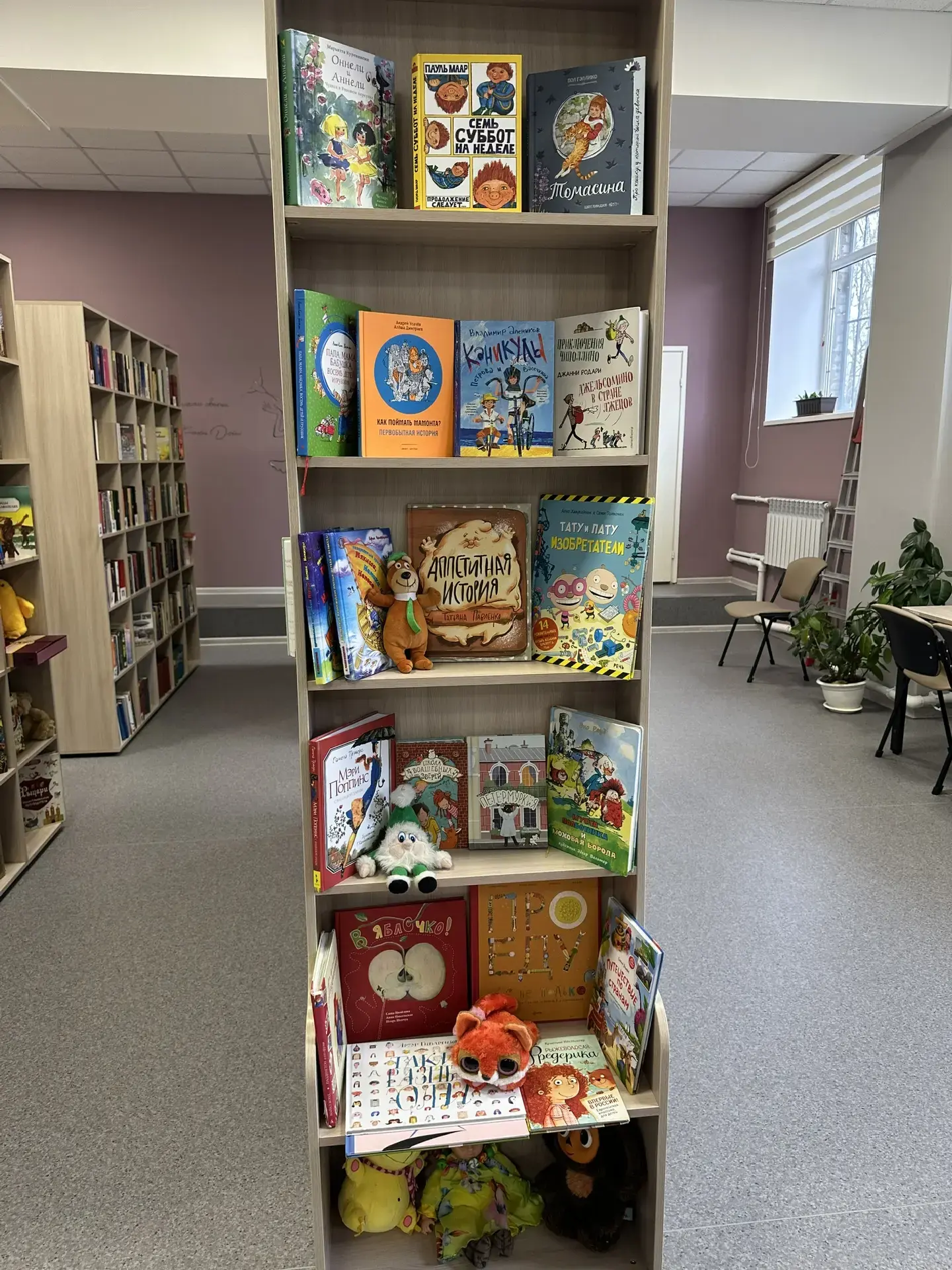 📚 С днем рождения, Книга! Праздник, который сложился из букв и улыбок 😊📖