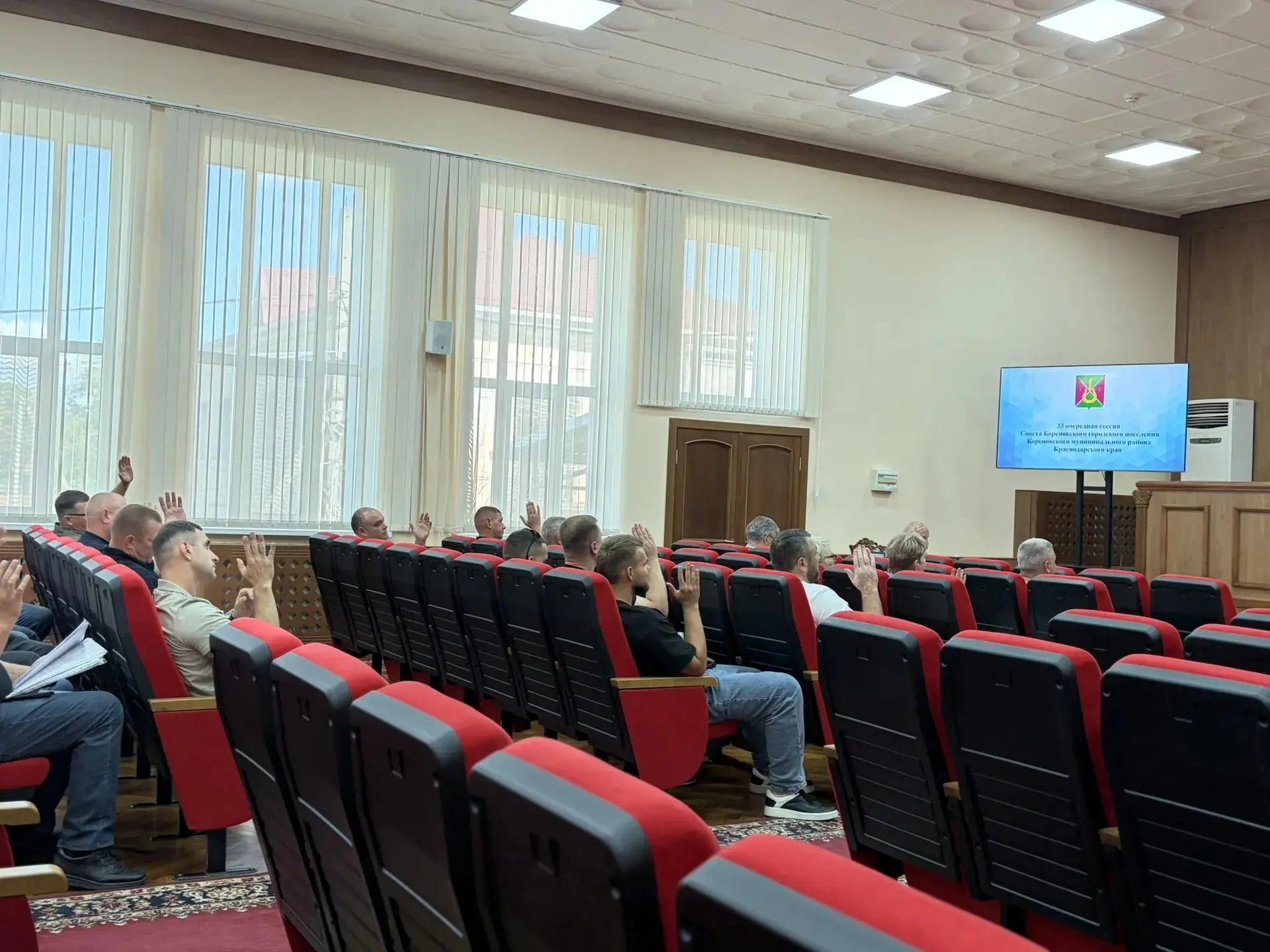 Сегодня состоялась сессия Совета Кореновского городского поселения. В повестке дня — од...