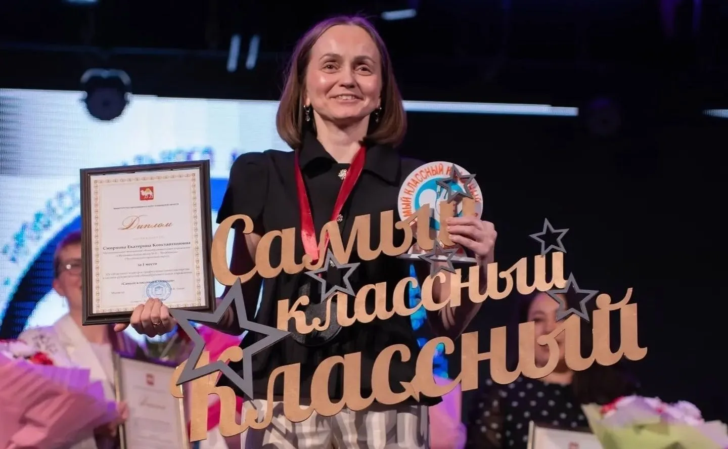📌 В Усть-Катаве подвели итоги областного конкурса «Самый классный классный – 2026»  🌿 С 23 по 26 мар
