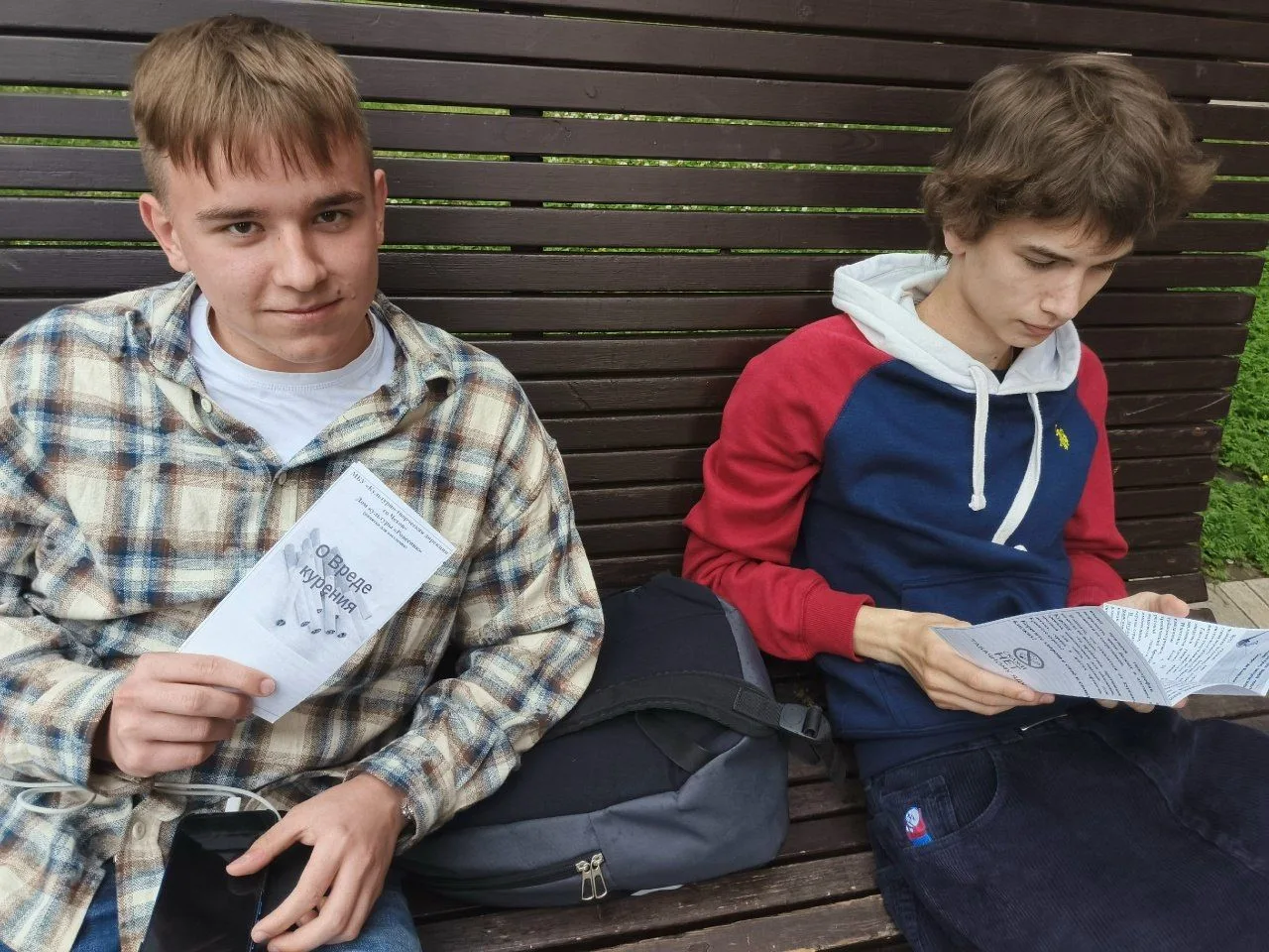 💥 Наши новости. Профилактическая беседа «Аргументы против курения» в Доме культуры «Ровесник» м. о.