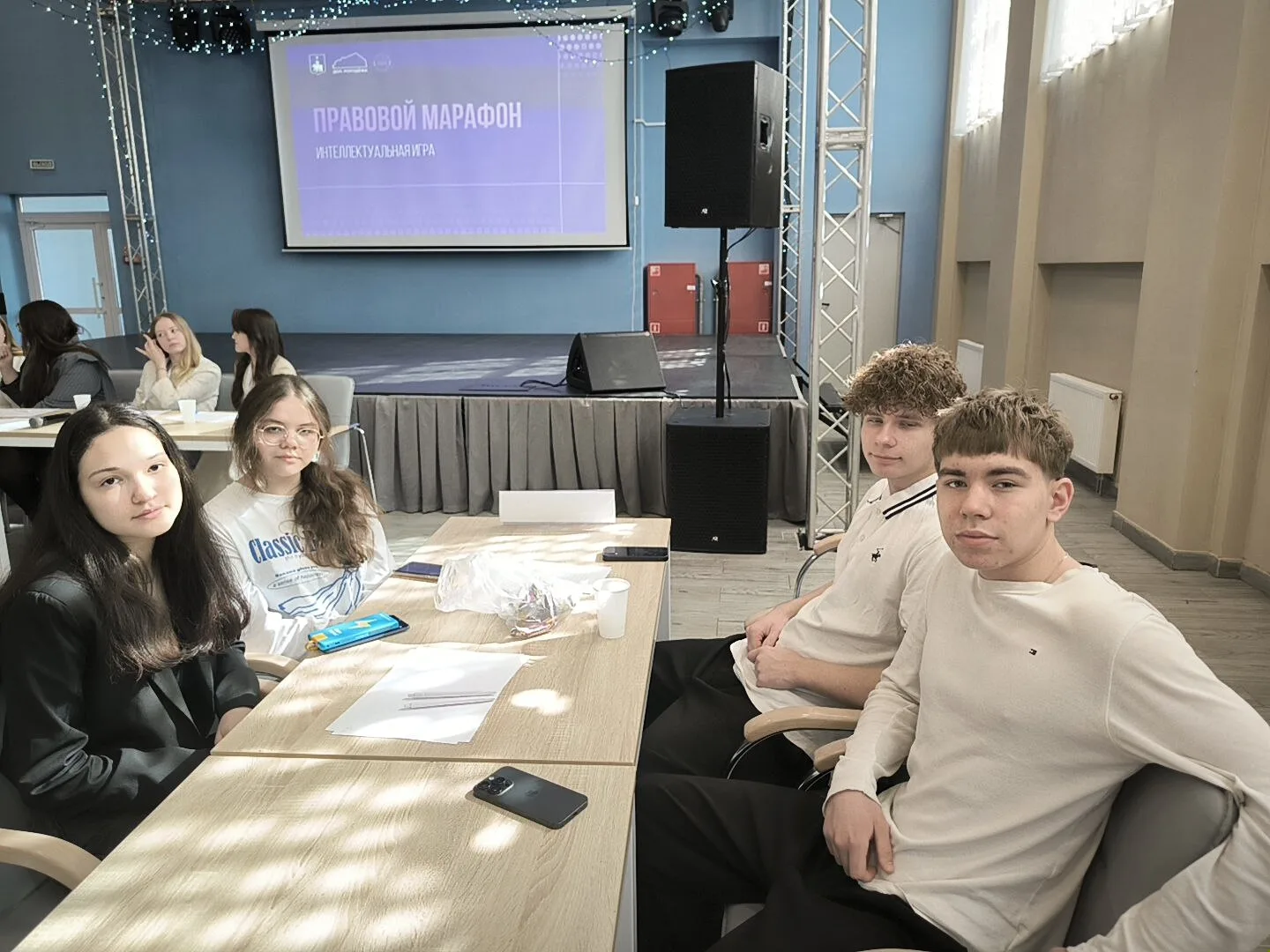 Команда 10 класса на городской интеллектуальной игре Правовой марафон! Успешно пройдя отборочный тур