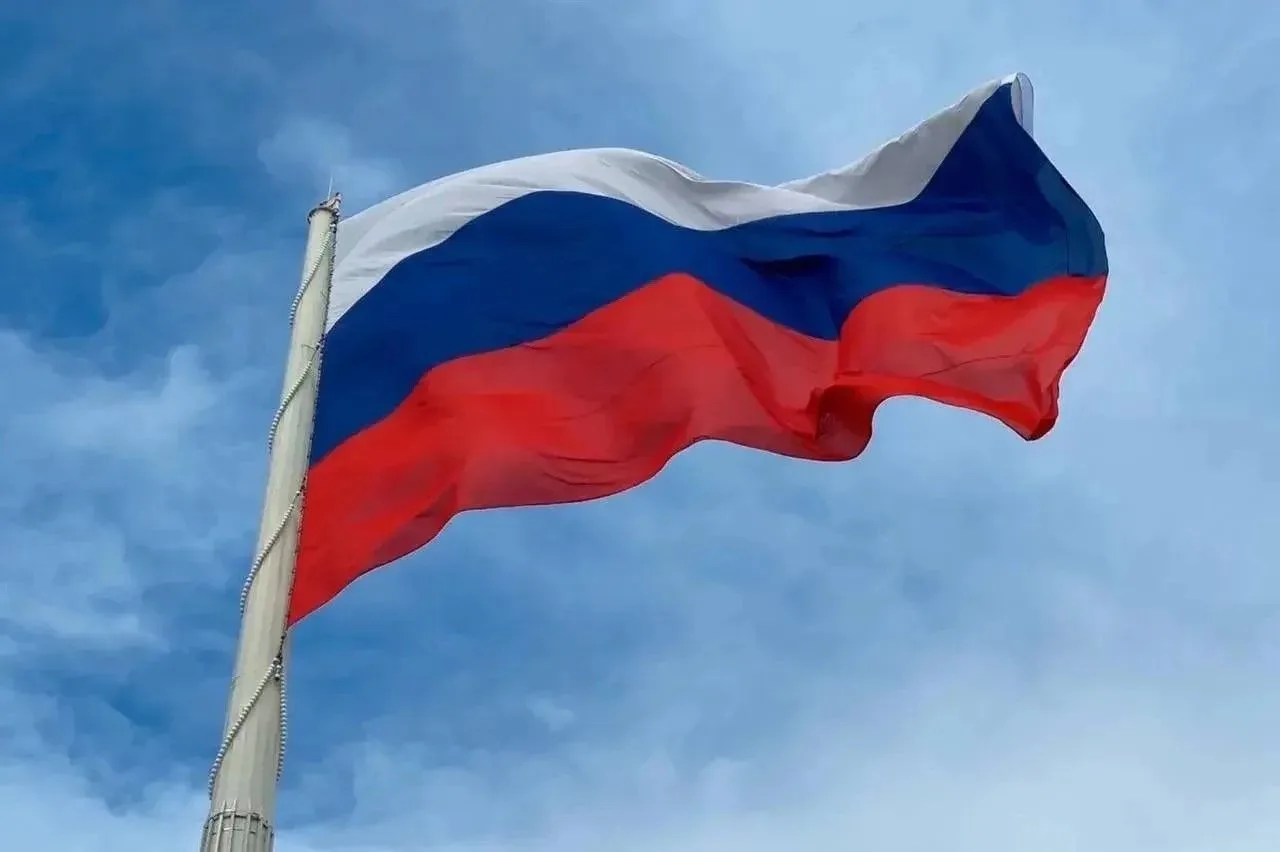 🇷🇺 С Днём Государственного флага Российской Федерации!