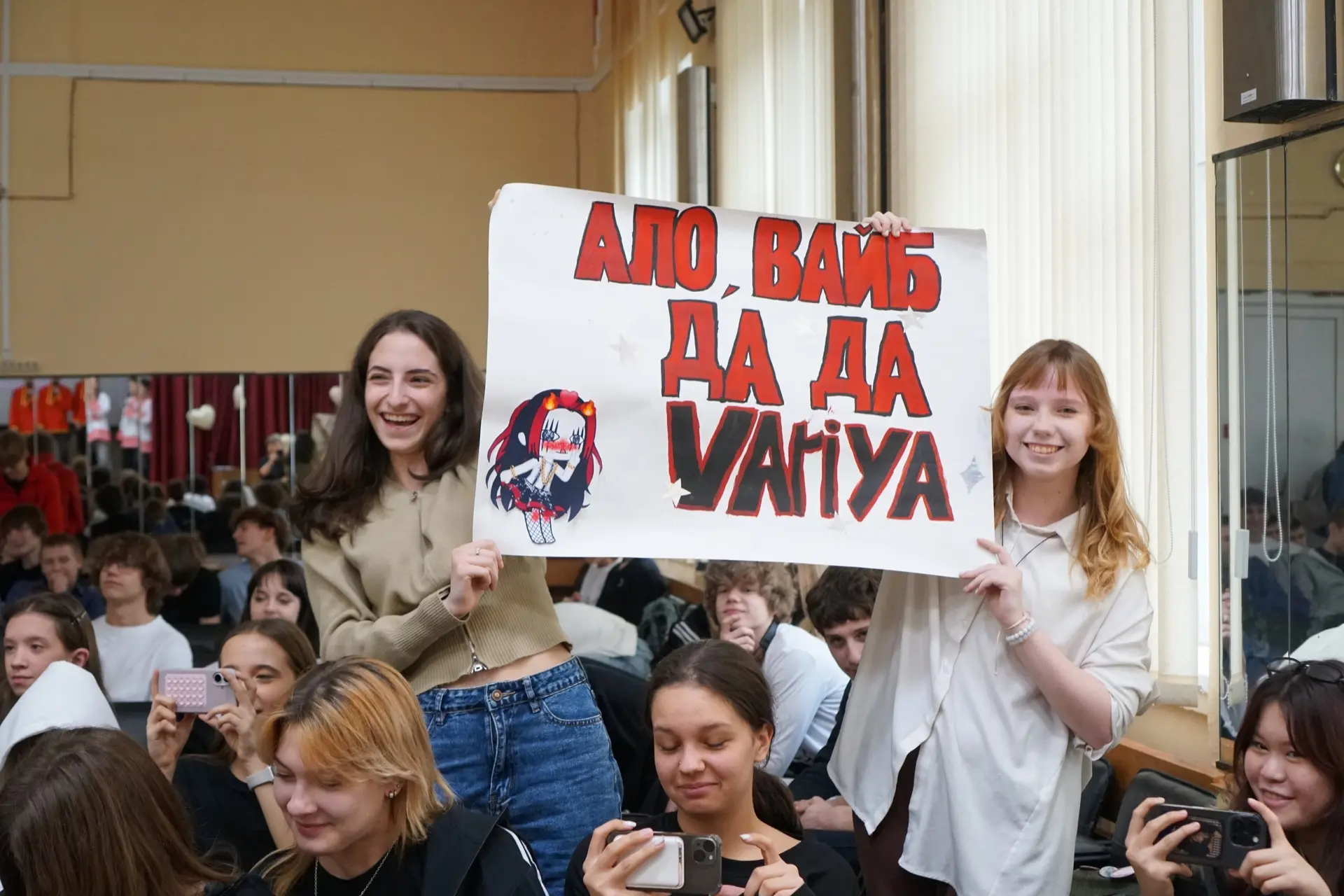 🎤 Фестиваль «Школьная весна» в Корпусе 1: место, где рождаются открытия  На прошлой неделе наша сцен