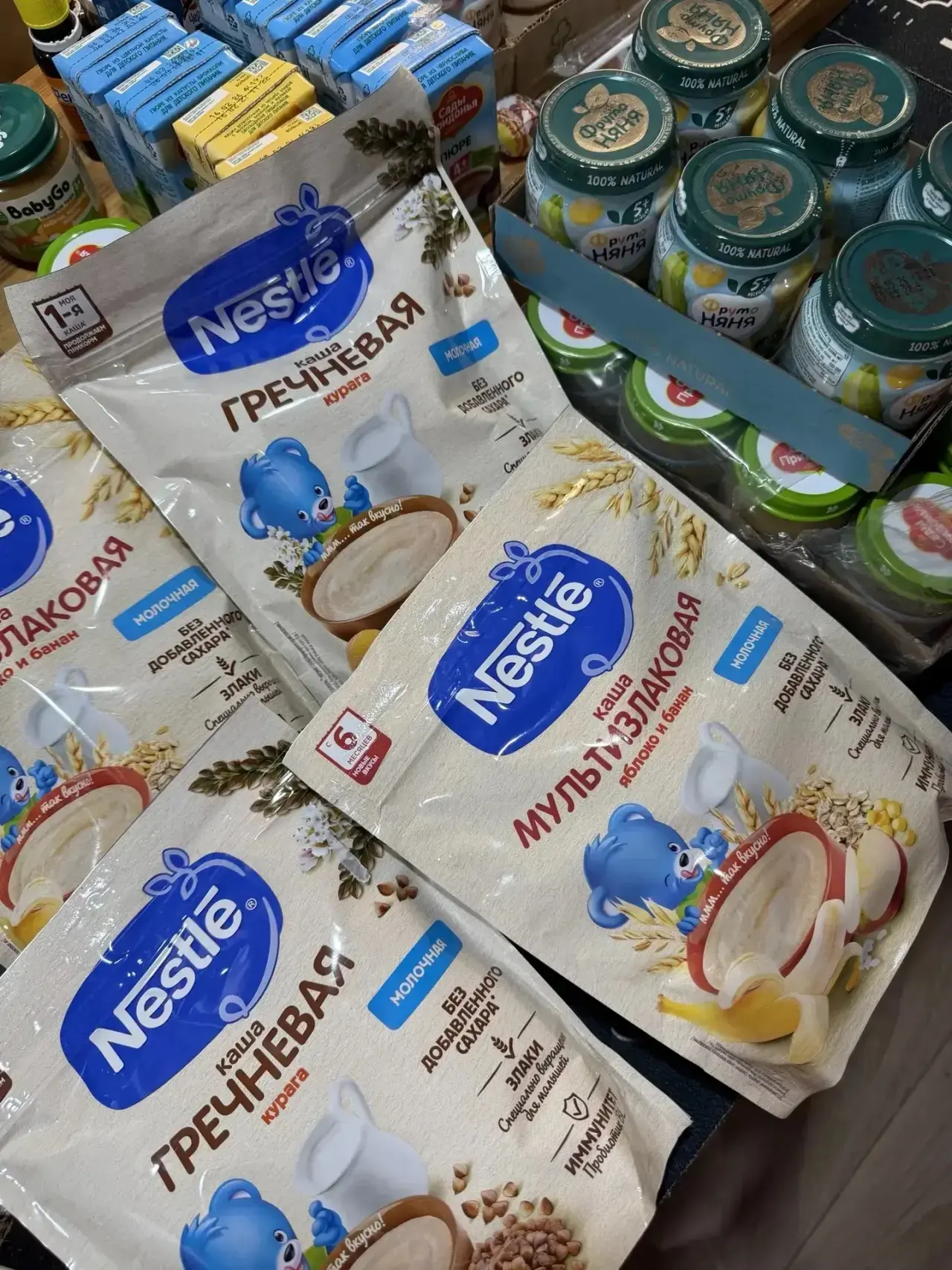 Макар сейчас ест 50% баночное пюре и 50% готовлю я сама, когда есть возможность. Как я это делаю, ка