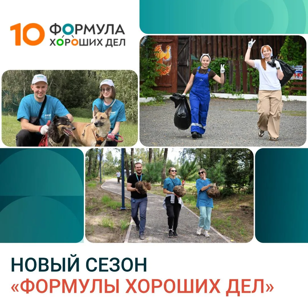 Знаете, какое сейчас время?