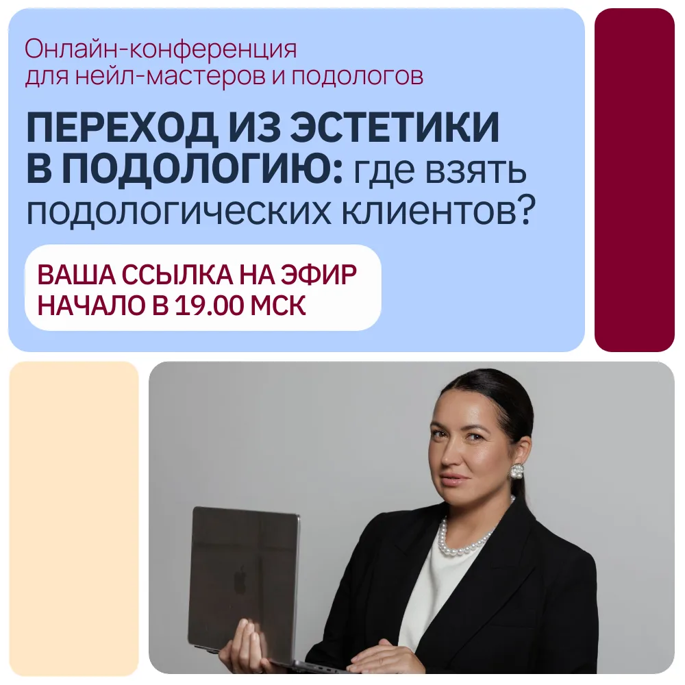 Ваша ссылка на вход🎯