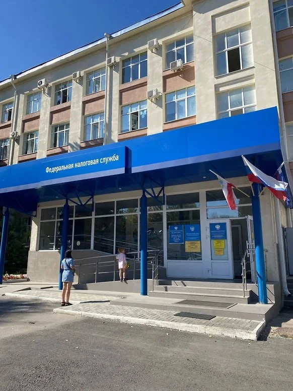 Структура ФНС Саратовской области изменится 22 июня