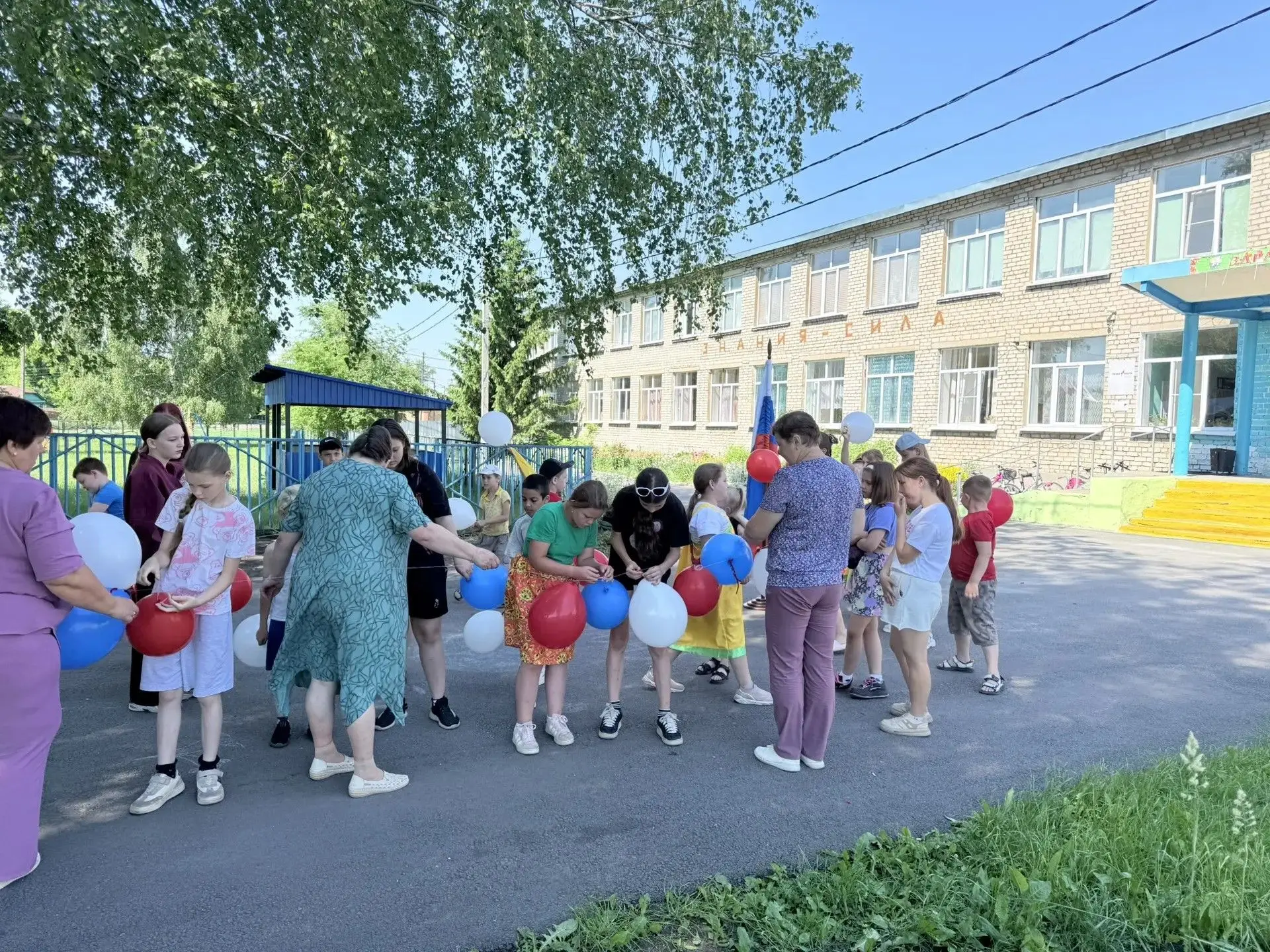 День России