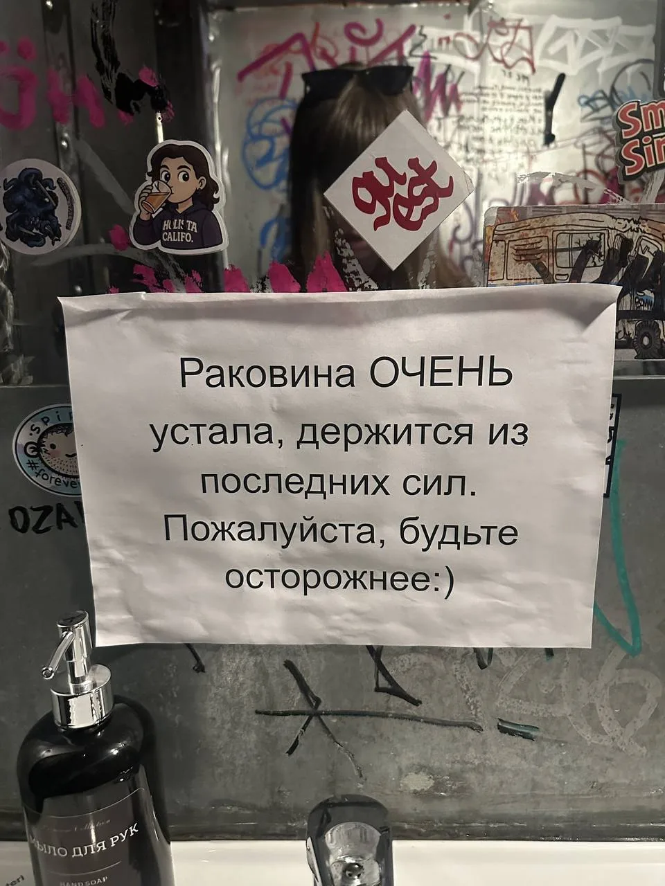 В первую неделю осени все мы немного эта раковина 💦