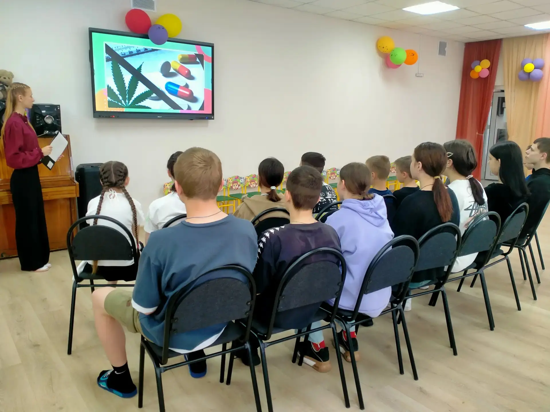 💉Профилактическое мероприятие
