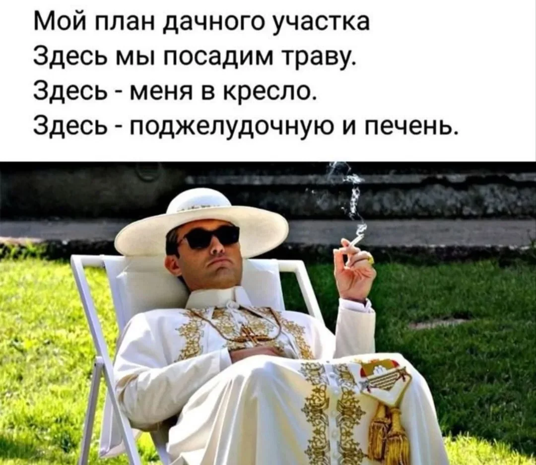 Домик в деревне 🏡