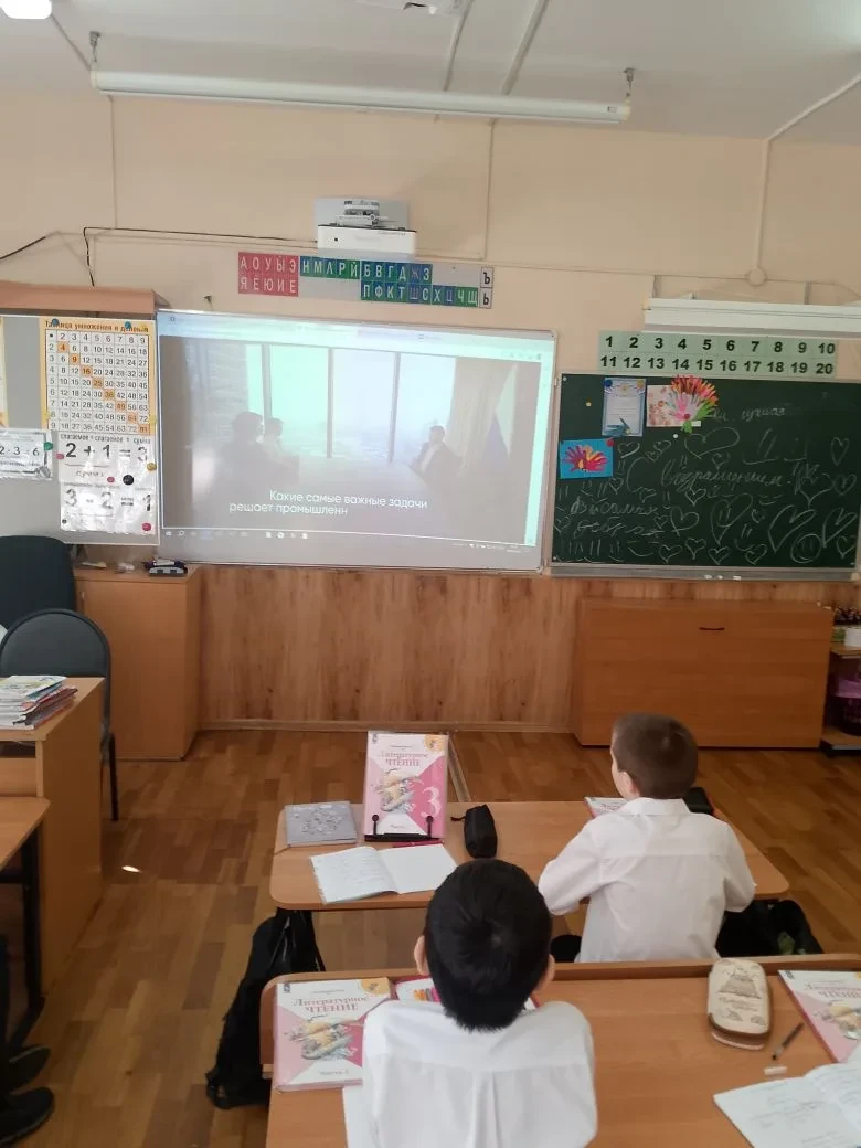 В понедельник, 16 марта 2026 года, ученики нашей школы с 1 по 11 класс присоединились к всероссийско