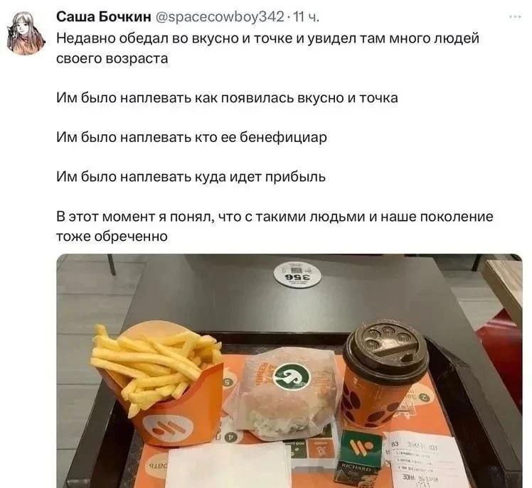 Надо срочно бежать из этого ада в мирный и невоюющий Израиль