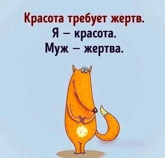 🥳 Веселья ЧАС - Присоединяйтесь