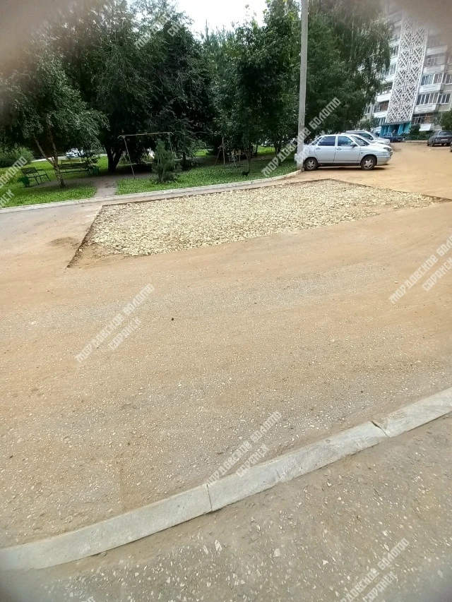 Добрый день, убедительная просьба к руководителю Горводоканала, можно заасфальтировать ...