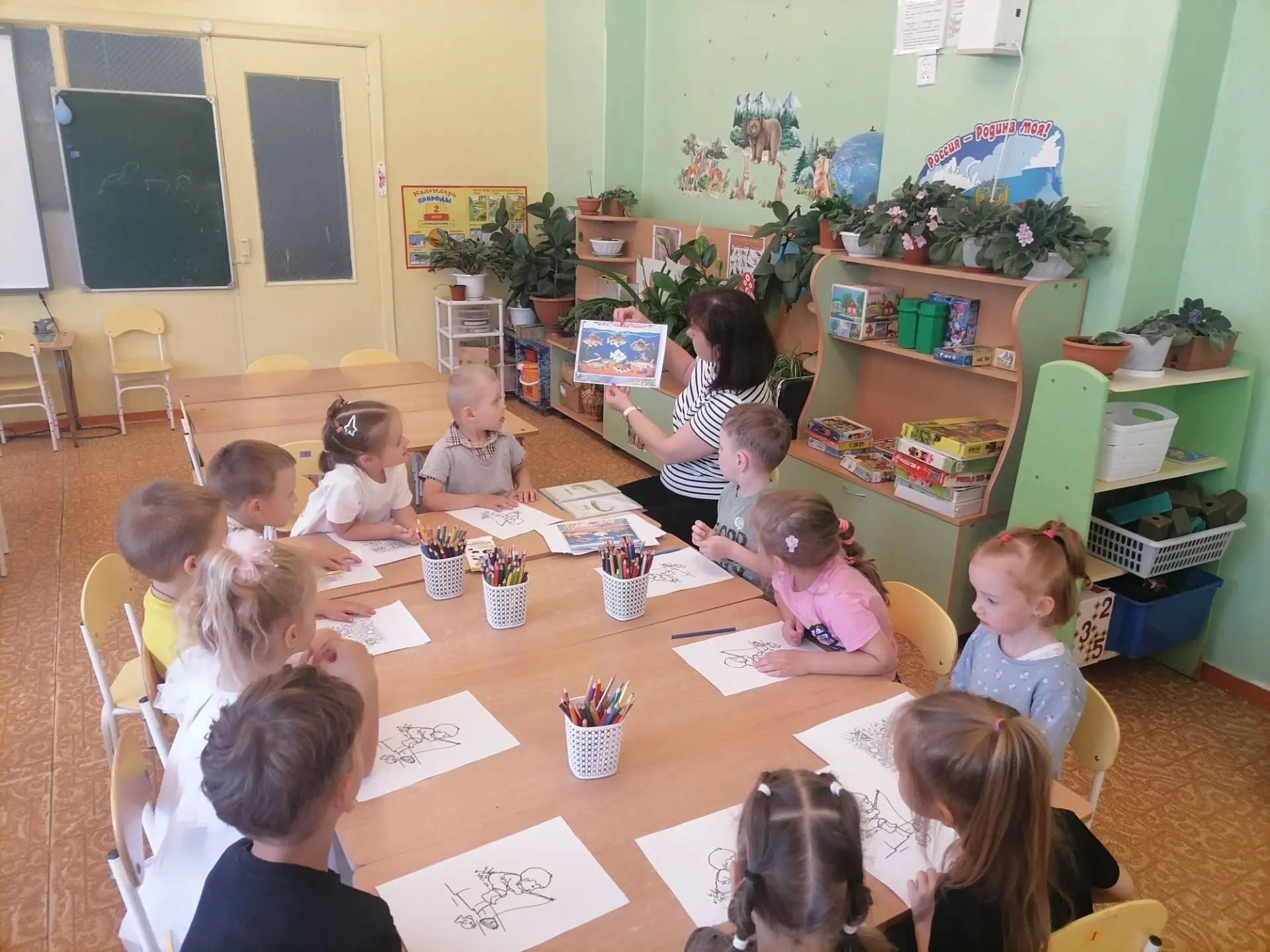 "Неделя рыболовства" в средней группе.