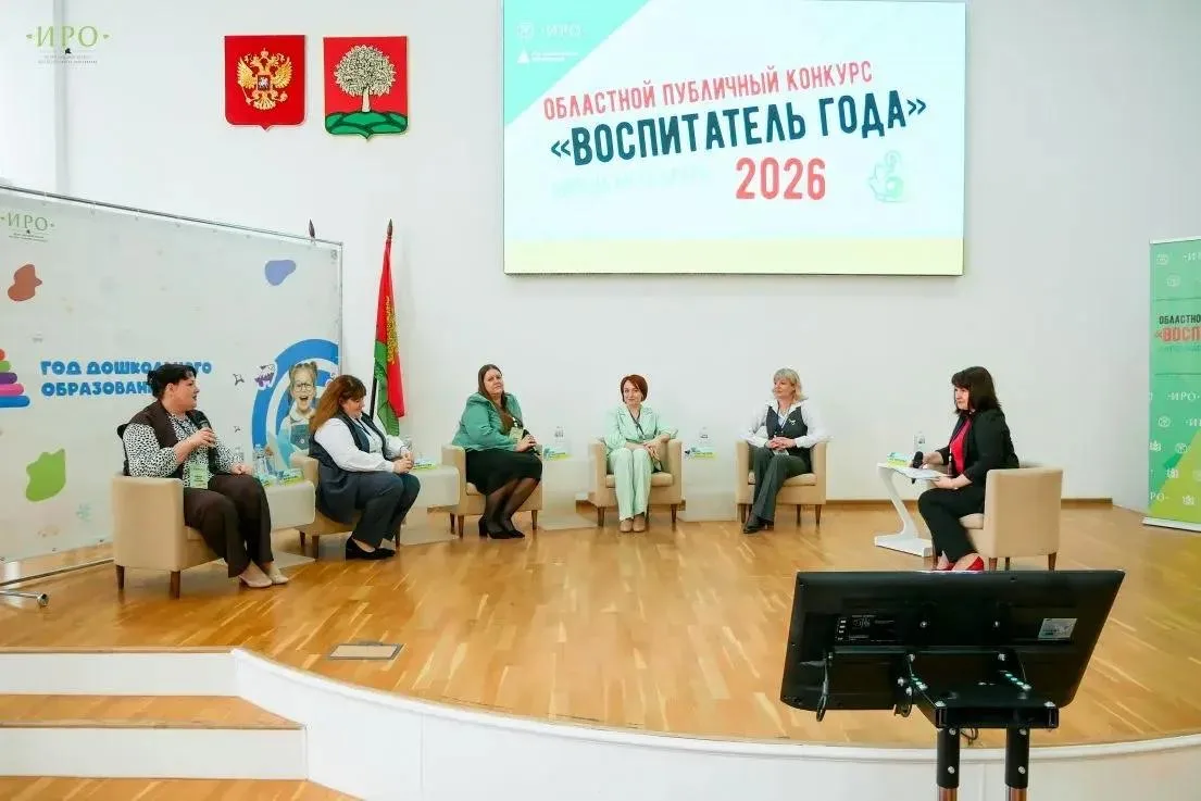 Наш педагог — в пятёрке лучших воспитателей!🥳