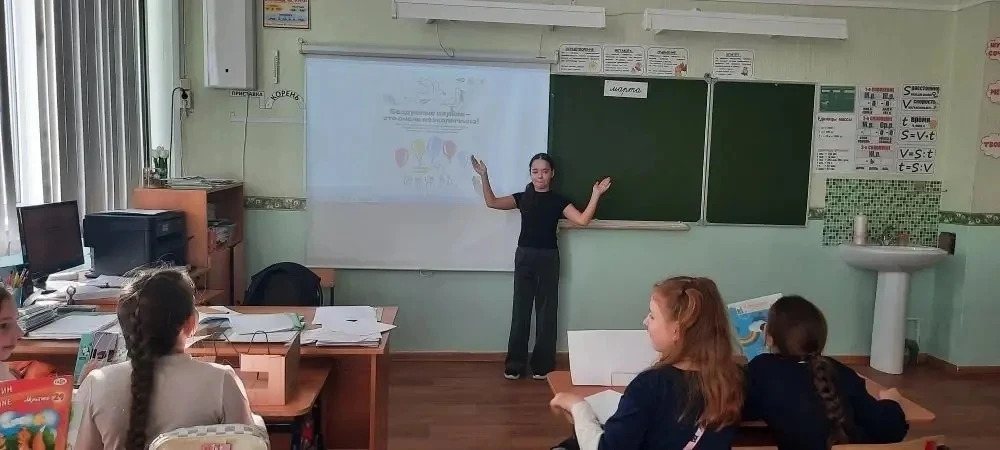 В рамках важного шага к экологичному будущему  ученики 2 «А» и 4 «В» классов провели  познавательное