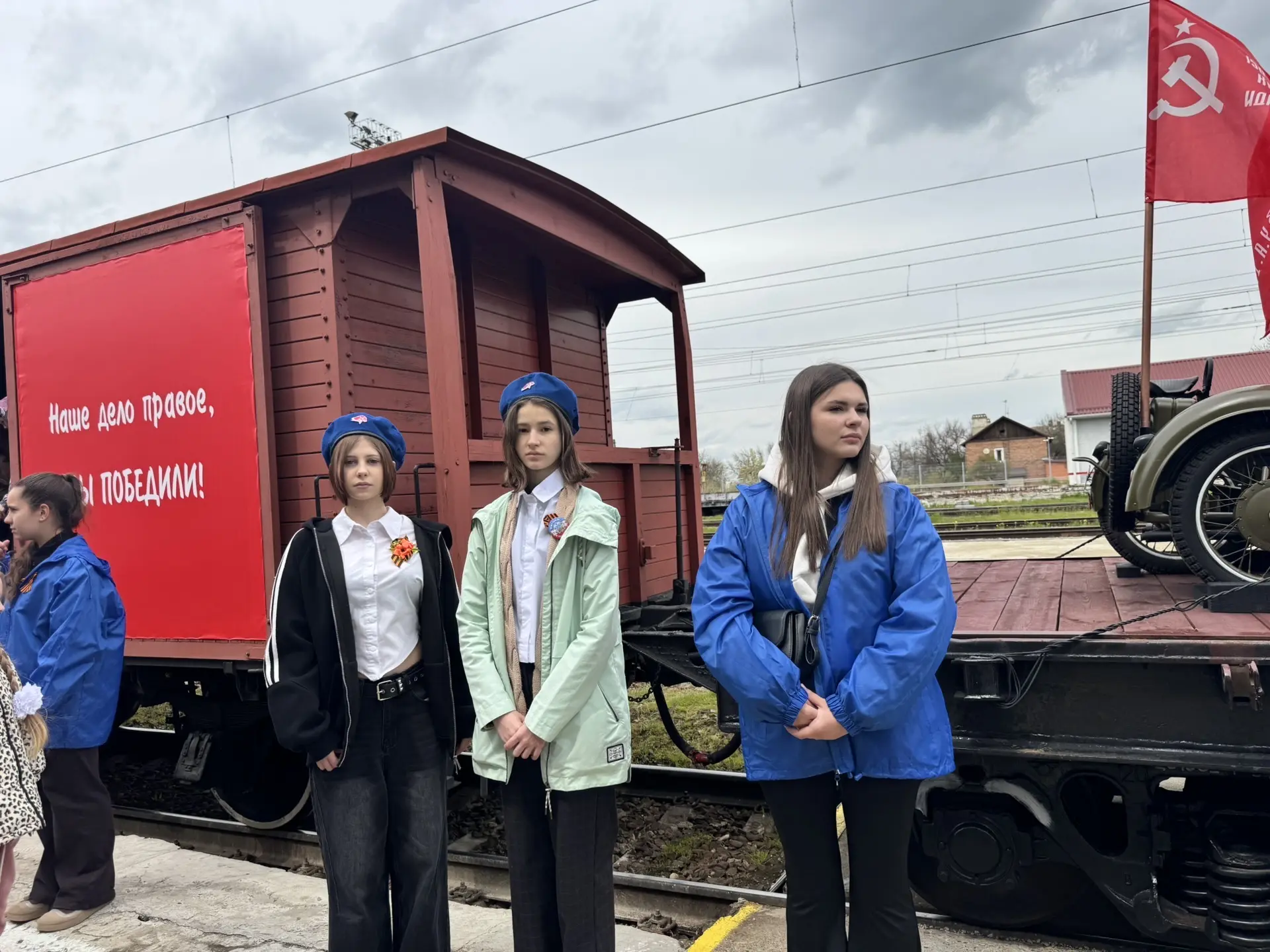 🚂 «Поезд Победы» в Невинномысске: история, которая оживает!  Невинномысск — город с великим сердцем!