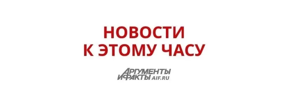 ▪️ Путин захотел одним жестом ответить странам НАТО.

▪️ Один человек погиб и двое пострадали при ат