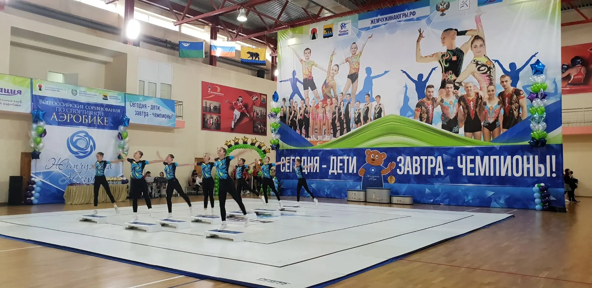 "Жемчужина Югры-2026"  ❤️