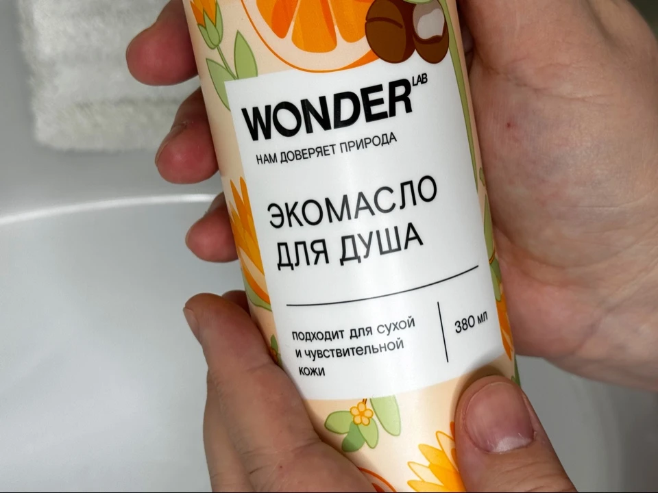 🍎 Мой вечерний ритуал из яблок, свёклы и кукурузы  Дорогие вязальщицы, сегодня рекламный пост от бре