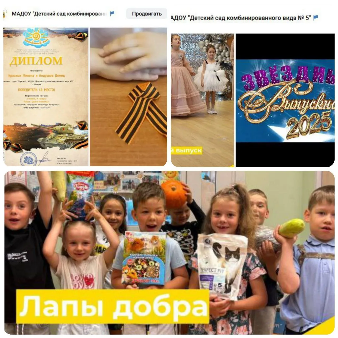 Дорогие наши подписчики, в конце года все подводят итоги, а мы решили поделиться самыми яркими момен