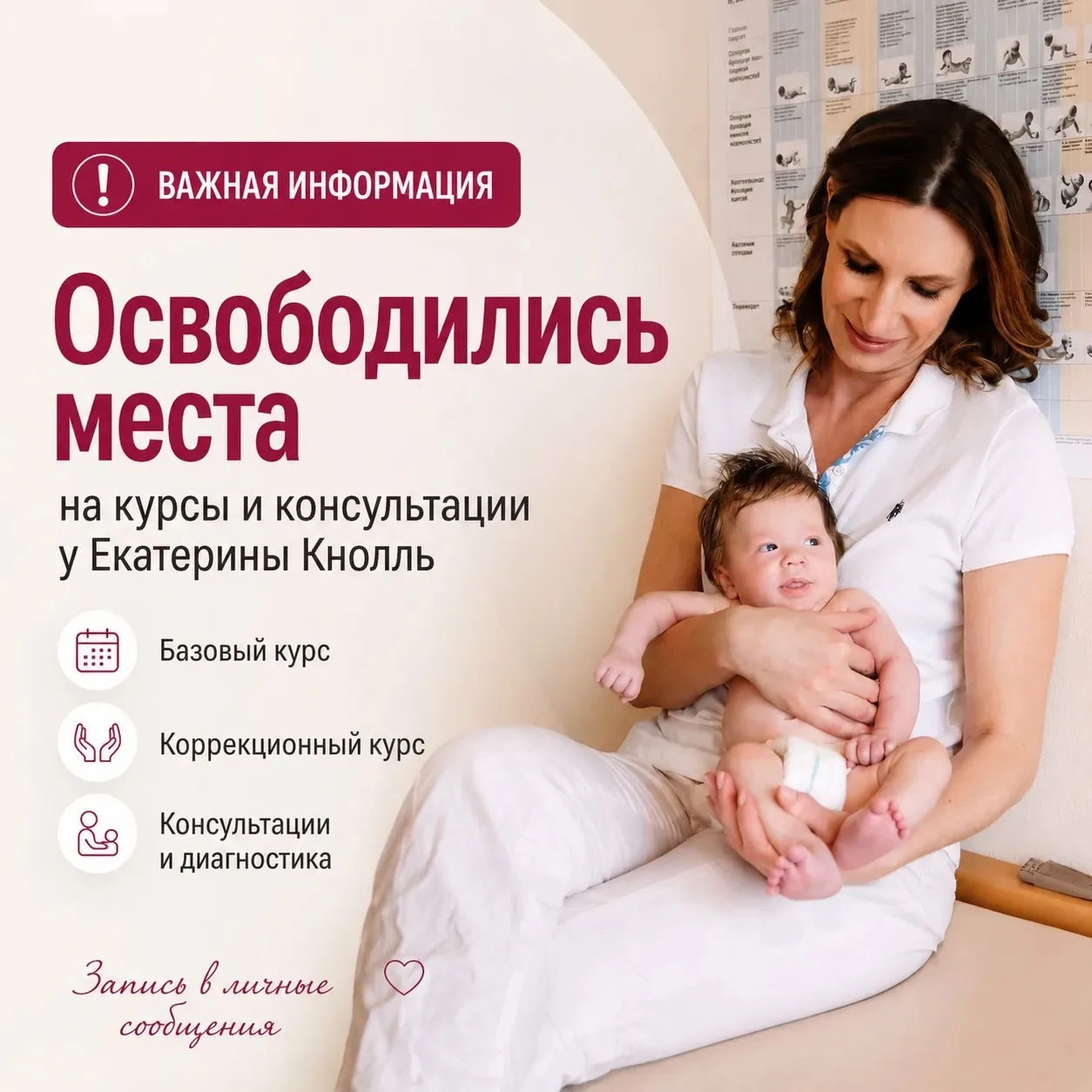 Пишите сюда https://max.ru/join/ZDjqtwwCydNxI9Bil78MBMndhg2itjWYVr6enzrVGJA