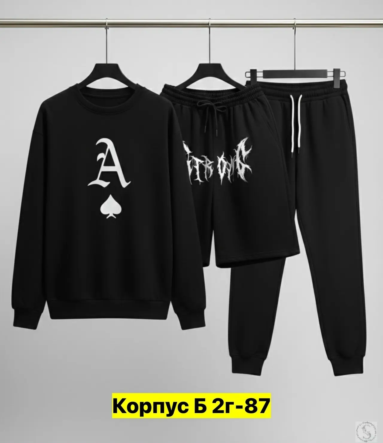 https://vk.com/photo-184814919_492974004