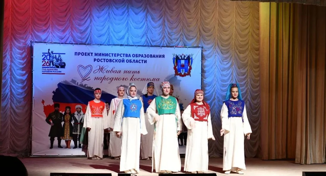 Благодарим за безвозмездную материальную поддержку.