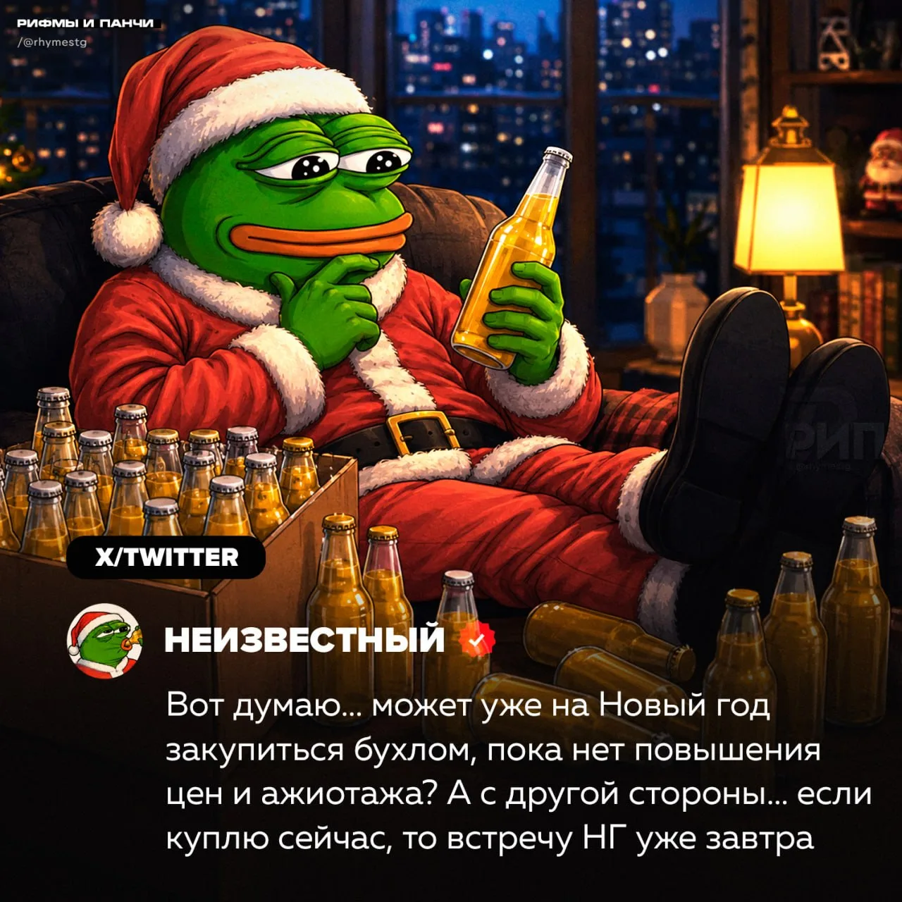 Ловушка Джокера какая-то, не иначе