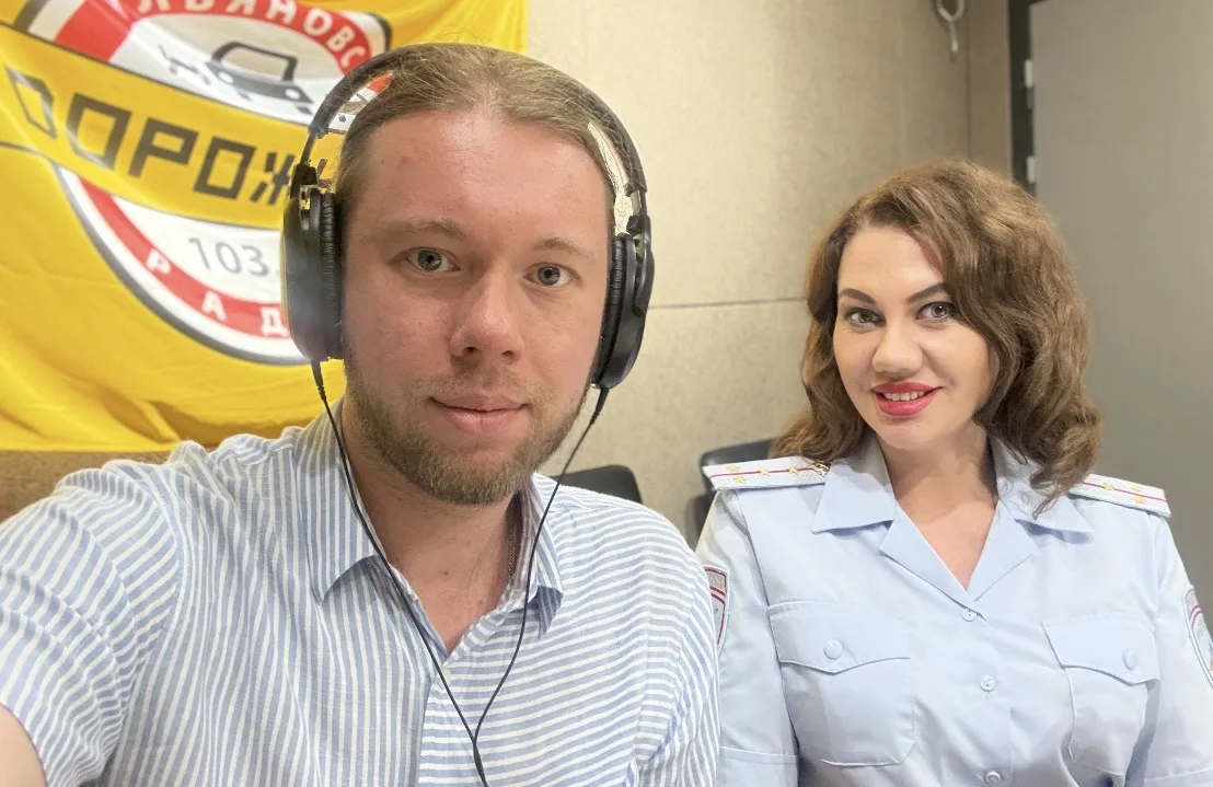 🎙️Сегодня в 21:00, в эфире «Дорожное радио», старший инспектор отделения пропаганды бе...