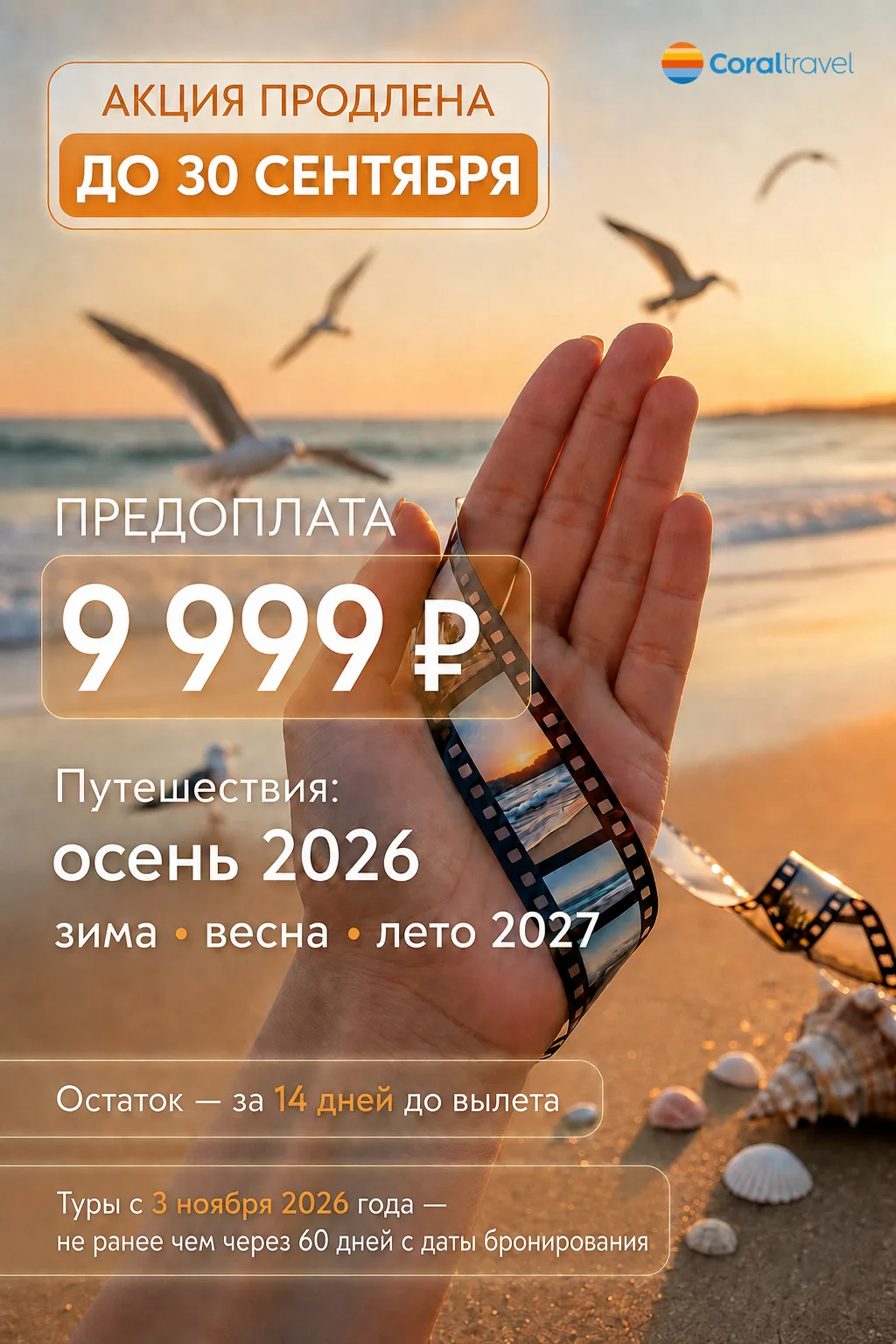 Написать нам по ССЫЛКЕ