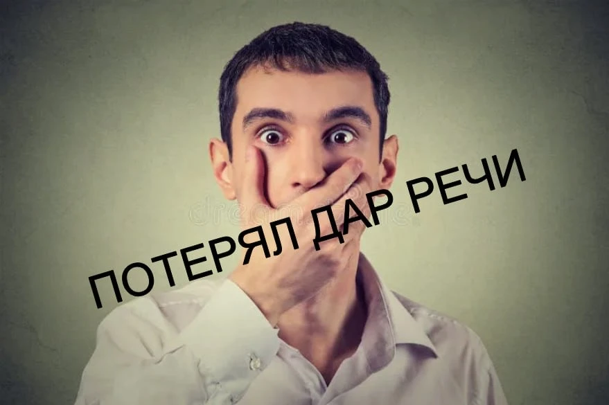 МОЖЕТ ЭТО Я ЧЕГО-ТО НЕ ПОНИМАЮ?