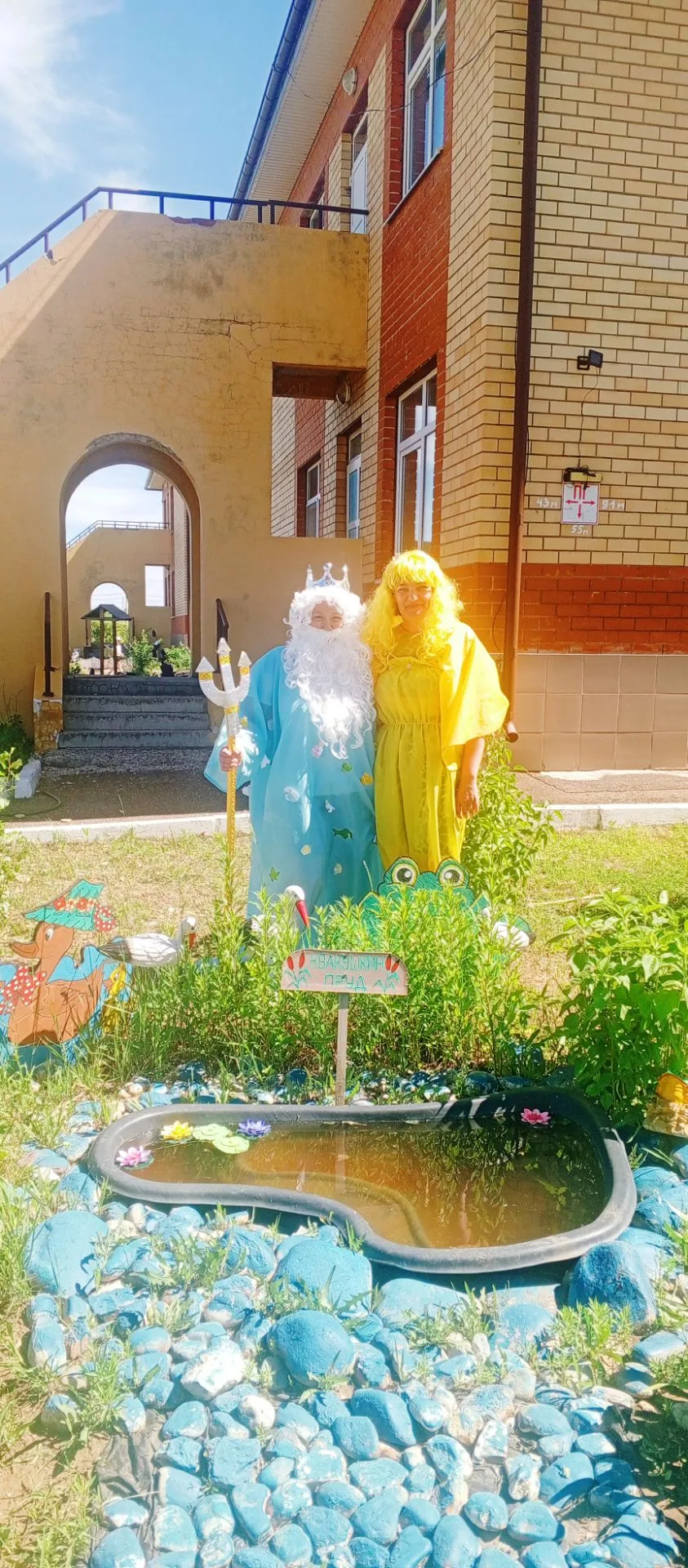 👑 Шум, брызги и морской царь!

Сегодня наш детский сад превратился в настоящее подводное царство! 
