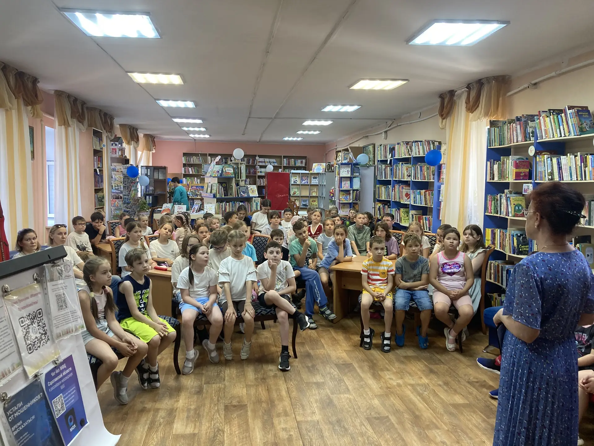 ✨ Патриотическое мероприятие в библиотеке им. А. С. Пушкина! ✨

Сегодня воспитанники ЛОЛ «Солнышко» 