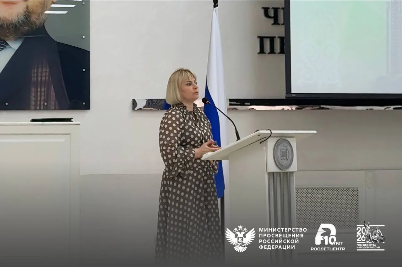 Сегодня в столице Чеченской Республики, Городе воинской славы Грозном, проходит окружное совещание М