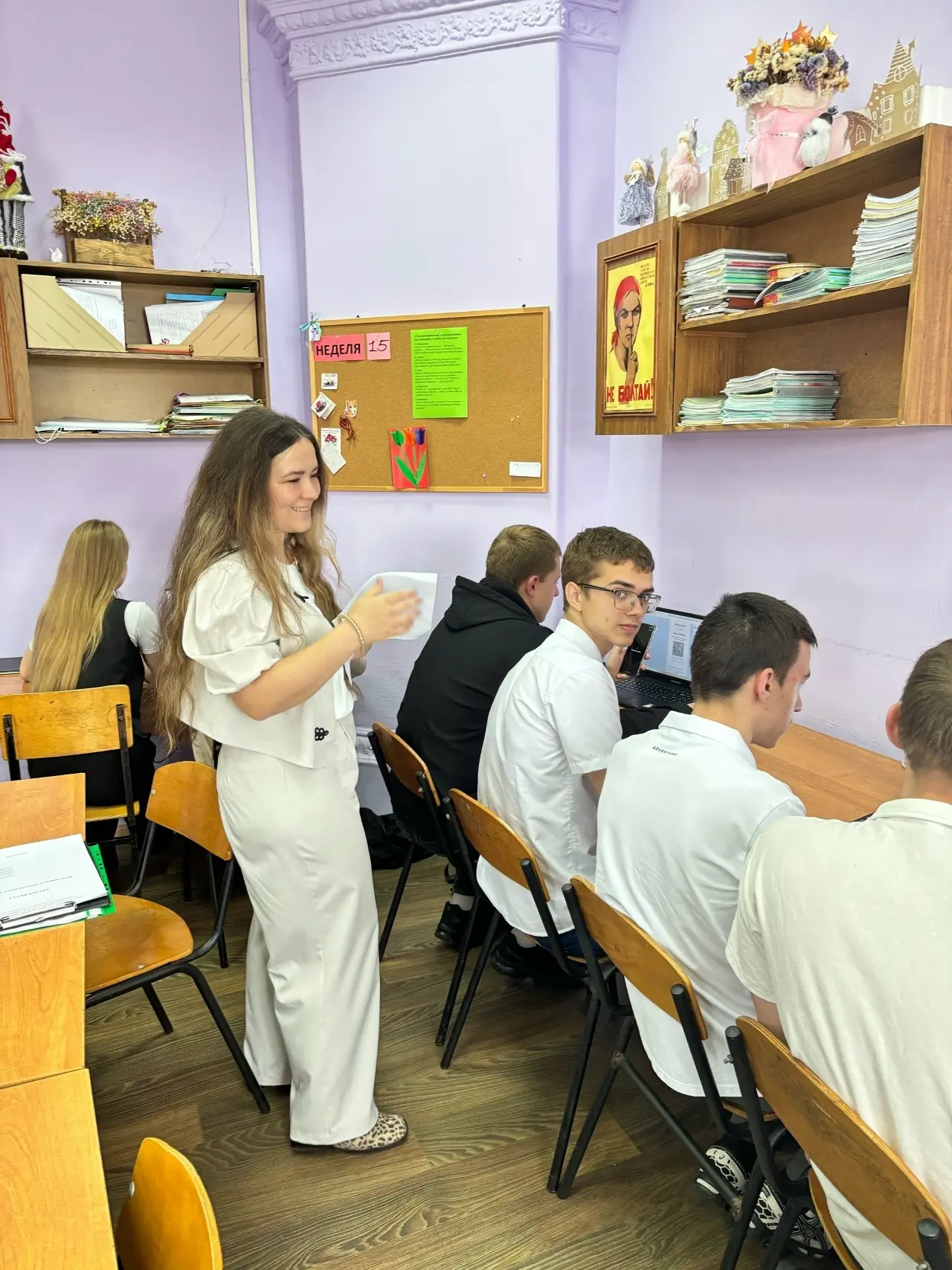 🎯 В рамках реализации Плана мероприятий по внедрению методических рекомендаций по организации систе
