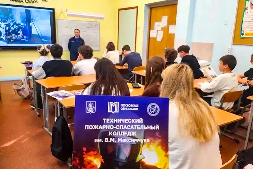 🚒 Спасателями не рождаются — ими становятся. А начинается всё с таких встреч.  В нашей школе прошло 