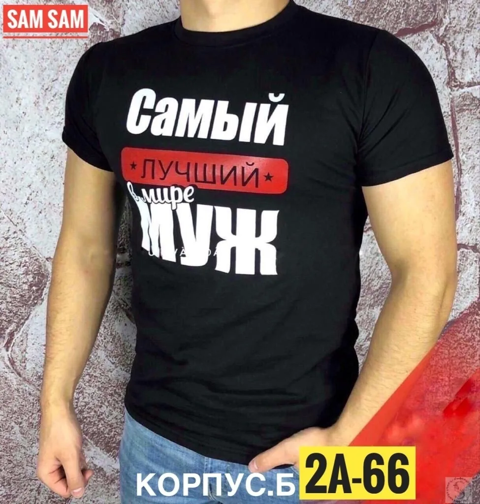 https://vk.com/photo-184814919_493535107