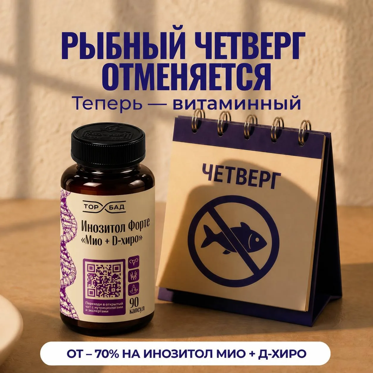 Нерегулярный цикл, лишние волосы на подбородке и вес, который не двигается, что бы вы н...